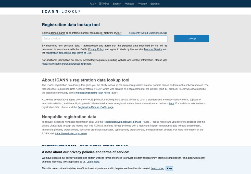 How to Avoid Blog Domain Mistakes: 7 Proven Rules